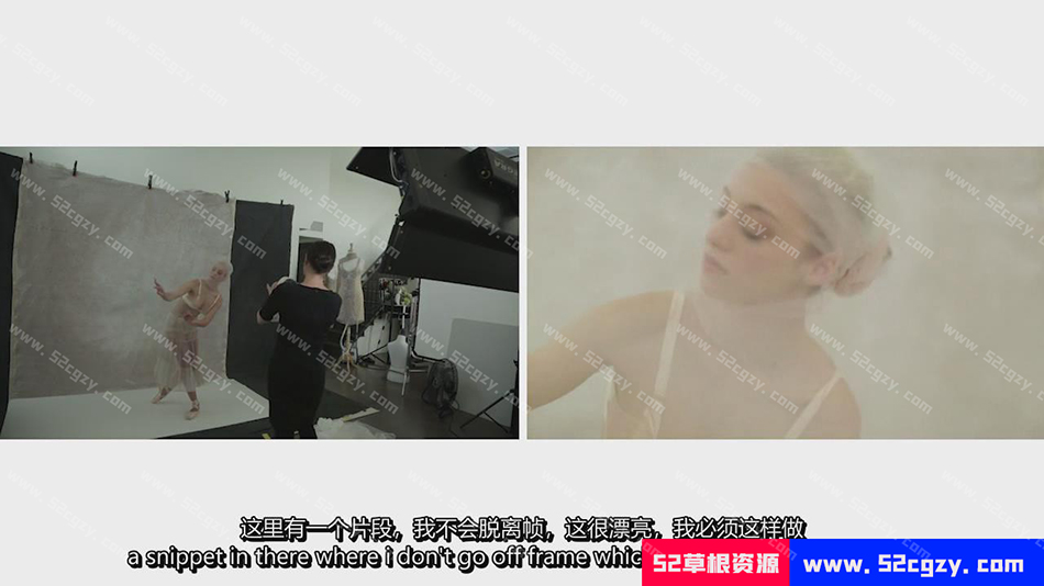 【中英字幕】SUE BRYCE EDUCATION粉红舞者流动摆姿摄影布光教程 摄影 第7张