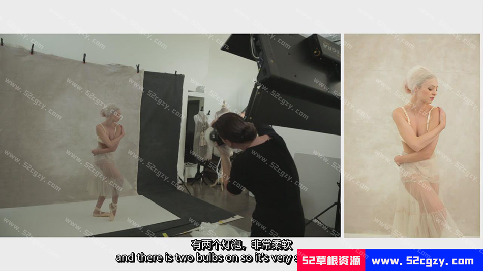 【中英字幕】SUE BRYCE EDUCATION粉红舞者流动摆姿摄影布光教程 摄影 第10张