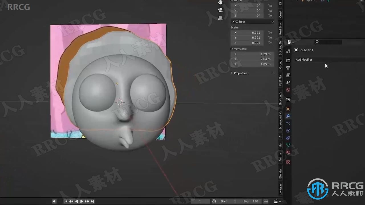 Blender《瑞克和莫蒂》动画角色建模制作视频教程 3D 第4张