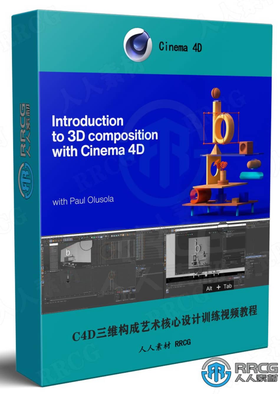 C4D三维构成艺术核心设计训练视频教程 C4D 第1张