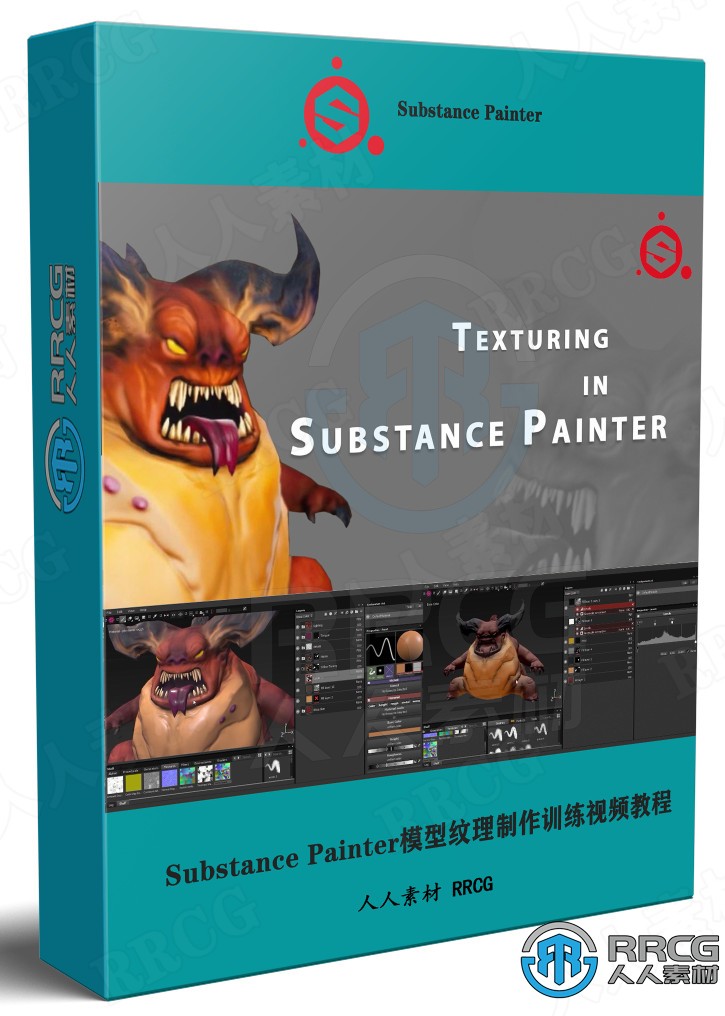 Substance Painter模型纹理制作全面技能训练视频教程 CG 第1张