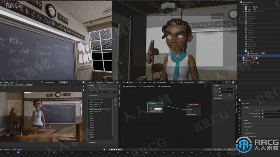 Blender白天室内场景照明渲染技术视频教程 3D 第4张