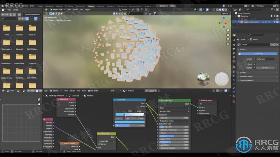 Blender 3.0几何节点动画技术训练视频教程 3D 第4张