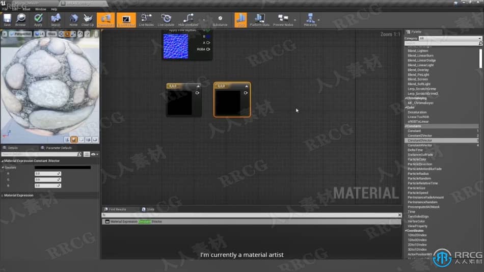 Unreal Engine虚幻引擎中创建材质技术视频教程1-3季合集 CG 第13张