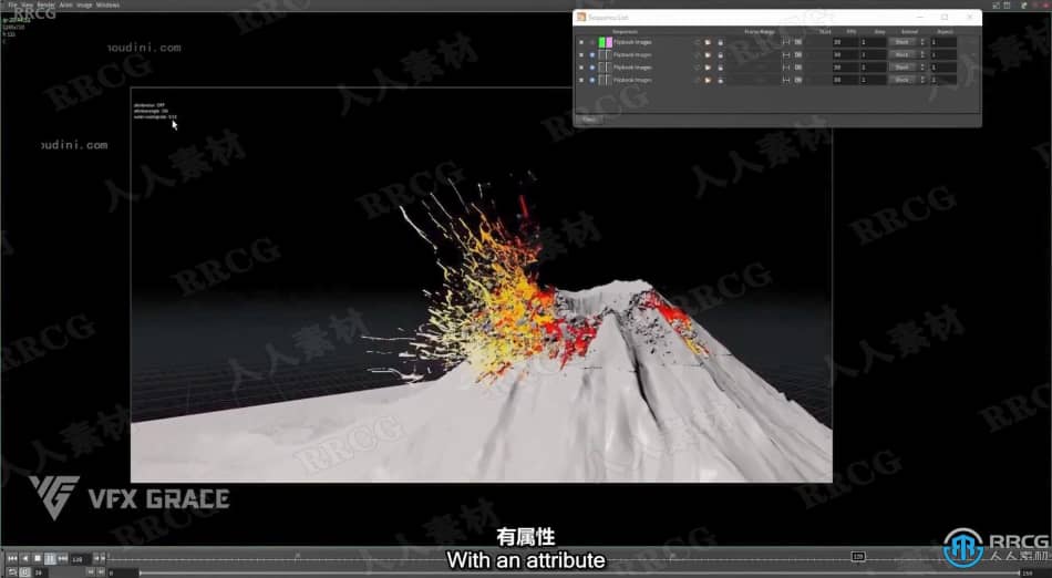 Houdini火山喷发Pyro模拟特效实例制作大师级视频教程 Houdini 第8张