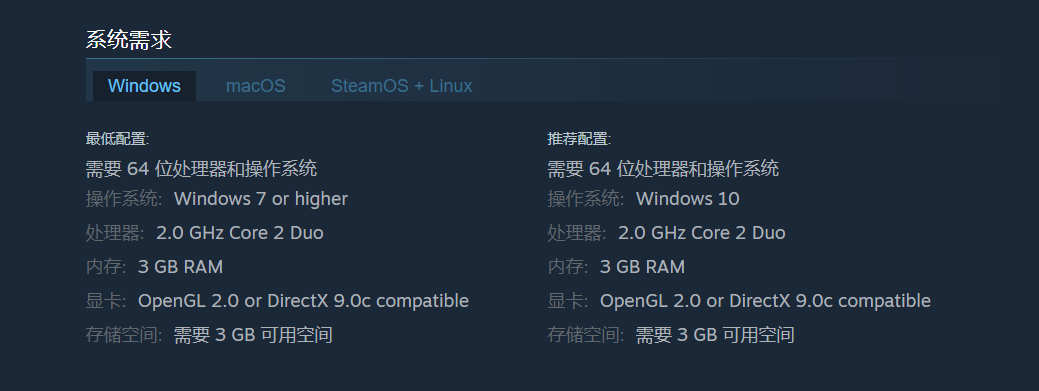 《恋物2-兴趣探测器》免安装豪华版V2.0.20STEAM官中+全DLC+原声音乐中文绿色版[4.94GB] 同人资源 第10张