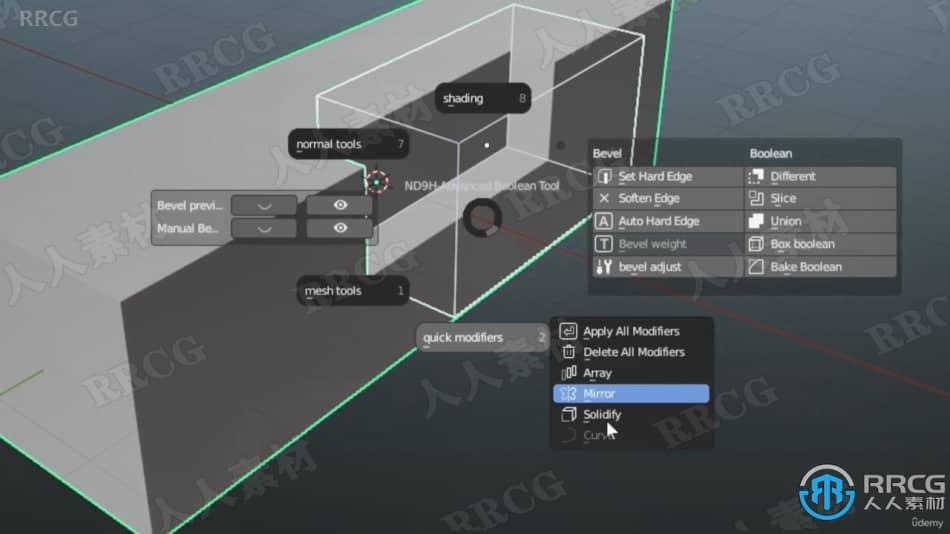 Blender 3D建模与附加组件功能技术训练视频教程 3D 第5张