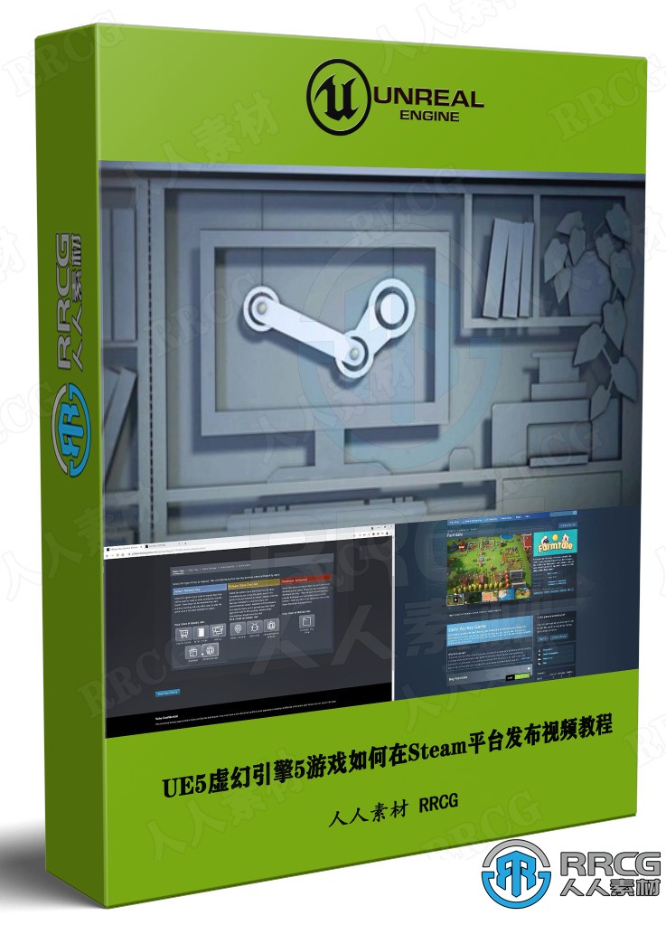 UE5虚幻引擎5游戏如何在Steam平台发布视频教程 design others 第1张