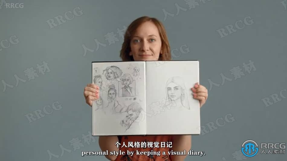 【中文字幕】人物肖像画传统绘画基础核心技术视频教程 CG 第2张