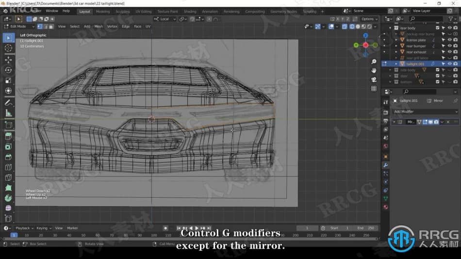 【中文字幕】Blender汽车设计从草图到3D全流程视频教程 3D 第11张