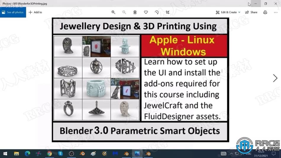 Blender 3.0参数化智能对象珠宝设计视频教程 3D 第3张