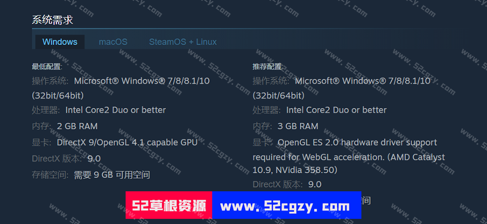 纳迪亚之宝免安装Build.8194182-1.1.1.3.5STEAM完结版中文CN中文绿色版8.9G 同人资源 第10张