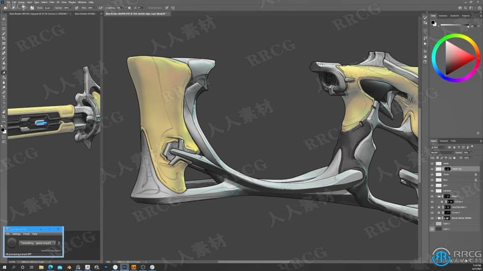 Zbrush与Blender概念艺术武器建模设计视频教程 3D 第6张
