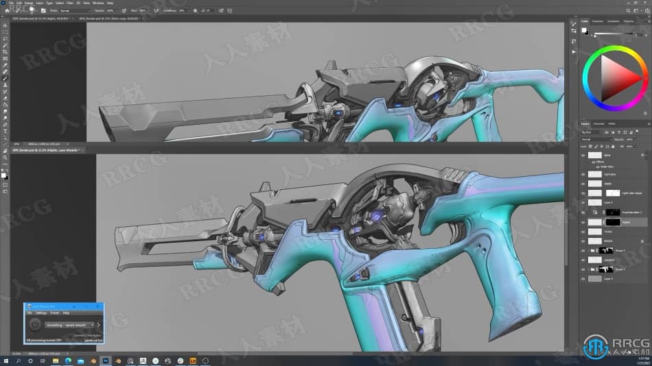 Zbrush与Blender概念艺术武器建模设计视频教程 3D 第11张