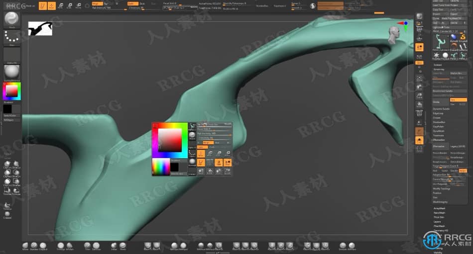 Zbrush与Blender概念艺术武器建模设计视频教程 3D 第13张