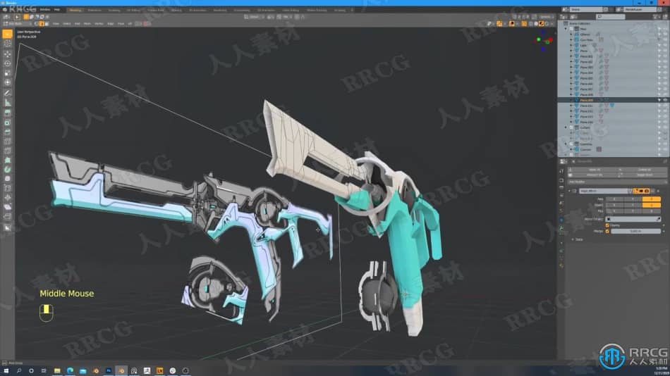 Zbrush与Blender概念艺术武器建模设计视频教程 3D 第14张