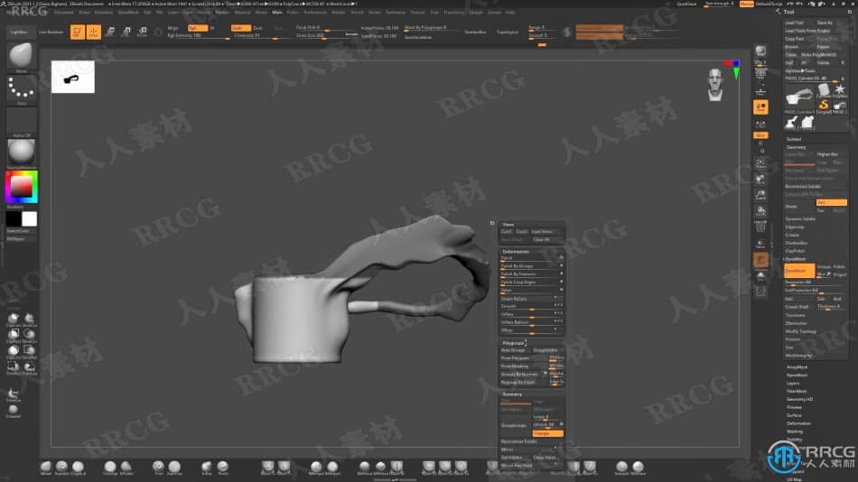 Zbrush与Blender概念艺术武器建模设计视频教程 3D 第15张
