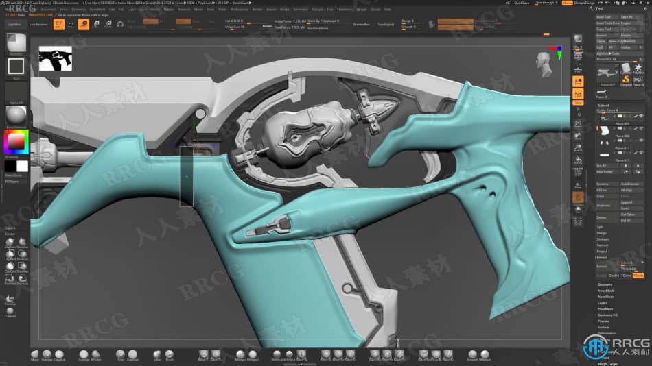Zbrush与Blender概念艺术武器建模设计视频教程 3D 第16张