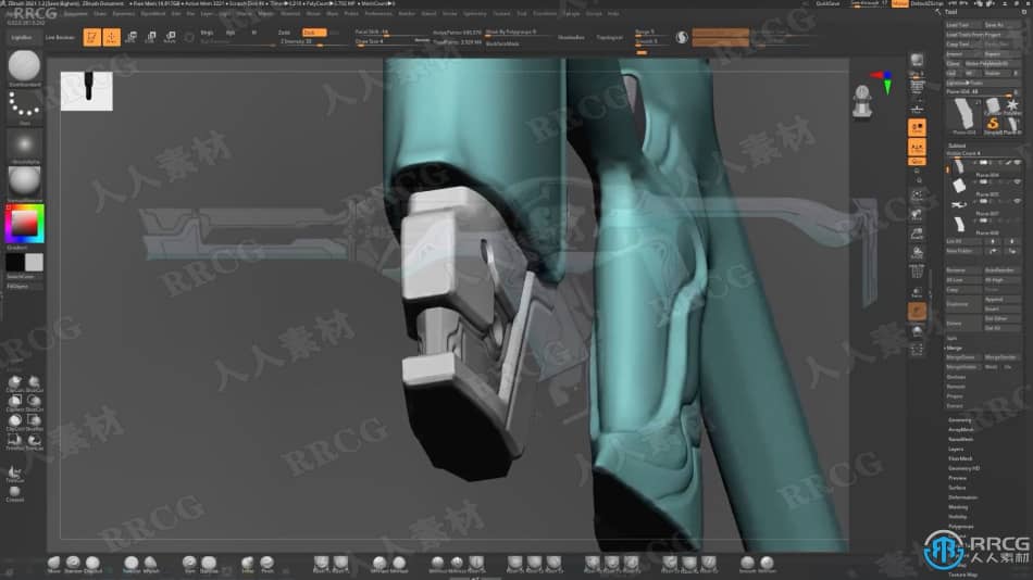 Zbrush与Blender概念艺术武器建模设计视频教程 3D 第17张