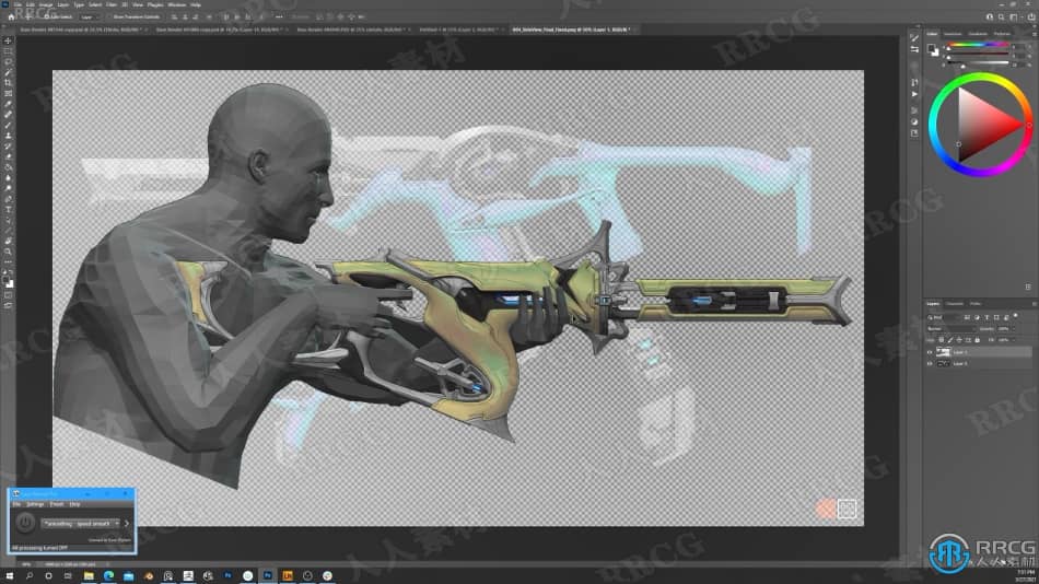 Zbrush与Blender概念艺术武器建模设计视频教程 3D 第2张