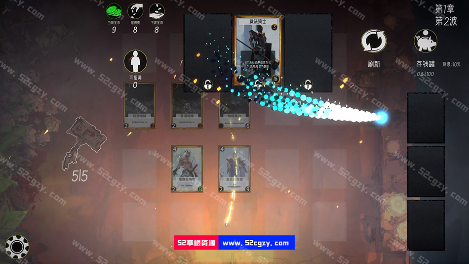 《招募与冒险》免安装-Build.8112764-(官中)中文绿色版[1.49GB] 单机游戏 第3张