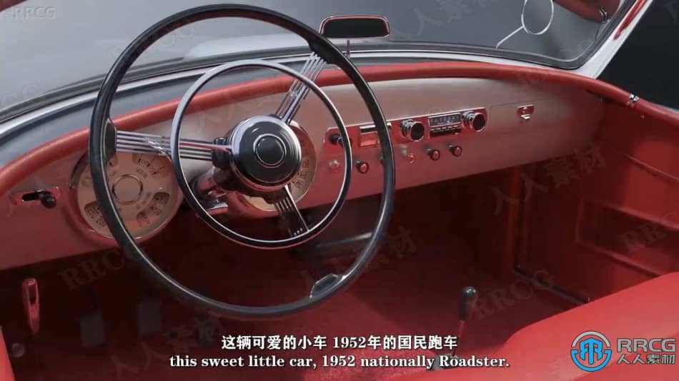 【中文字幕】Blender 3.0复古汽车老爷车完整制作工作流程视频教程 3D 第10张