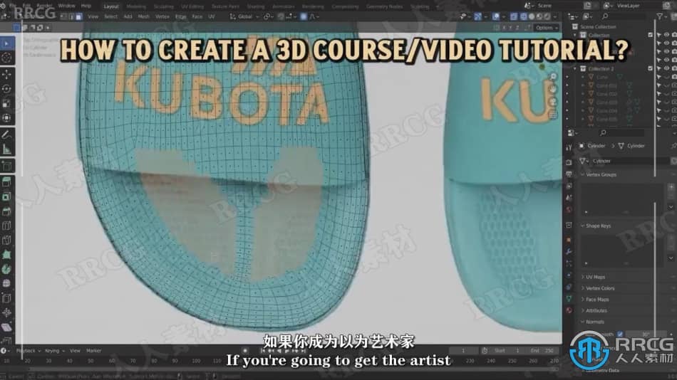【中文字幕】如何为你的学生设计并创建3D视频教程 3D 第6张