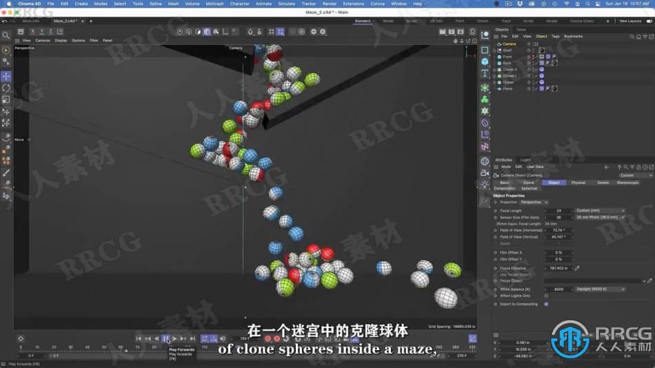 【中文字幕】Cinema 4D中3D模拟仿真技术初学者指南视频教程 C4D 第2张