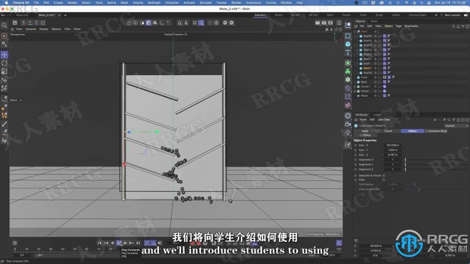 【中文字幕】Cinema 4D中3D模拟仿真技术初学者指南视频教程 C4D 第3张