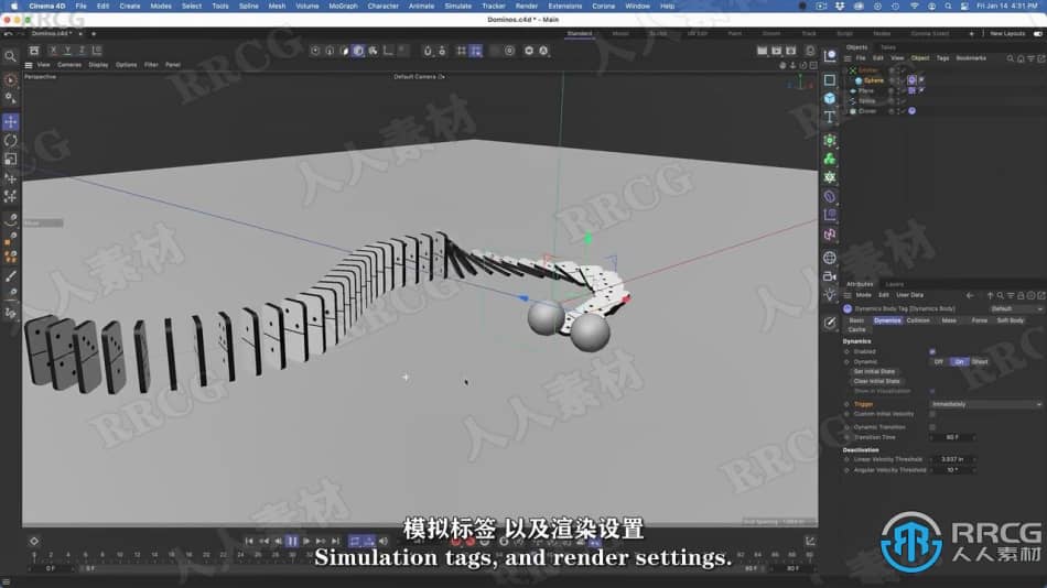 【中文字幕】Cinema 4D中3D模拟仿真技术初学者指南视频教程 C4D 第4张