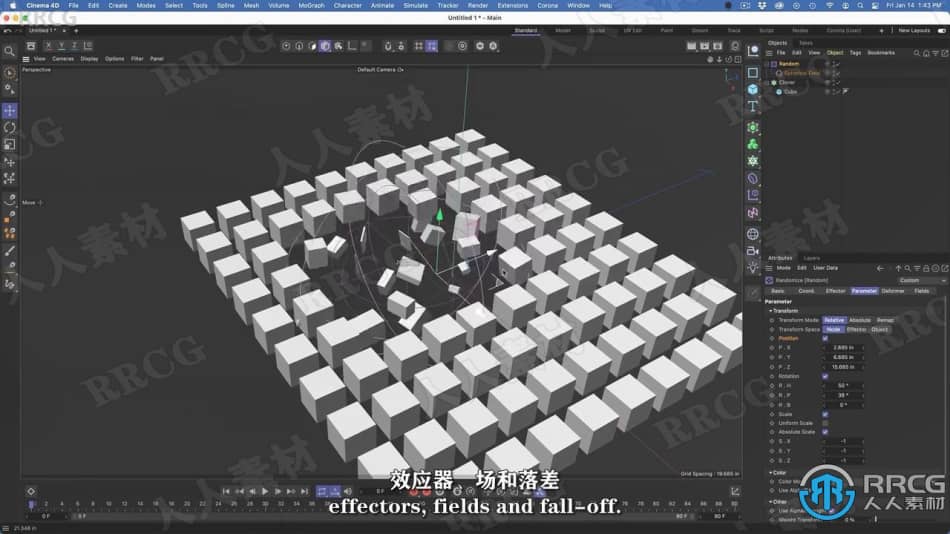 【中文字幕】Cinema 4D中3D模拟仿真技术初学者指南视频教程 C4D 第5张