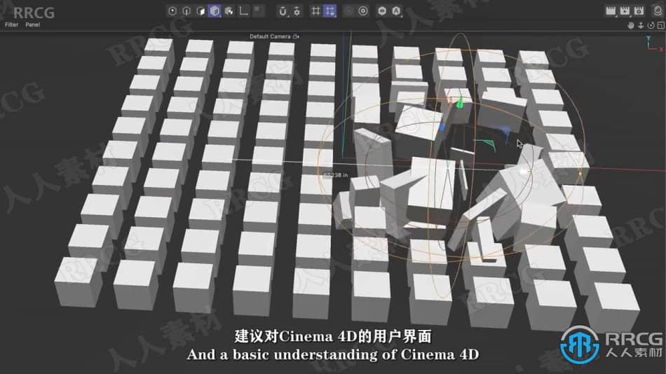【中文字幕】Cinema 4D中3D模拟仿真技术初学者指南视频教程 C4D 第7张