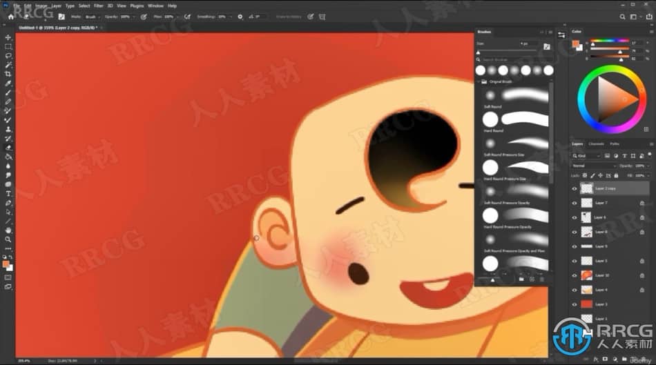 中国传统风格插画数字绘画技术视频教程 PS教程 第4张
