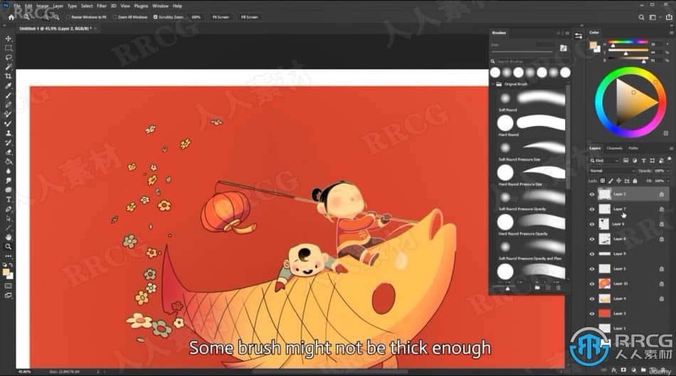 中国传统风格插画数字绘画技术视频教程 PS教程 第10张