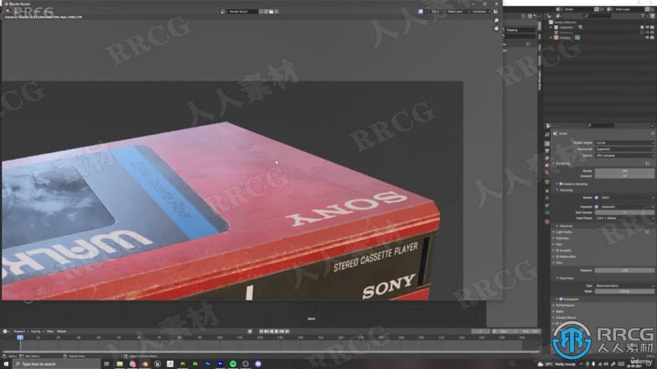 【中文字幕】Blender与SP索尼Sony随身听WalkMan实例制作视频 3D 第3张