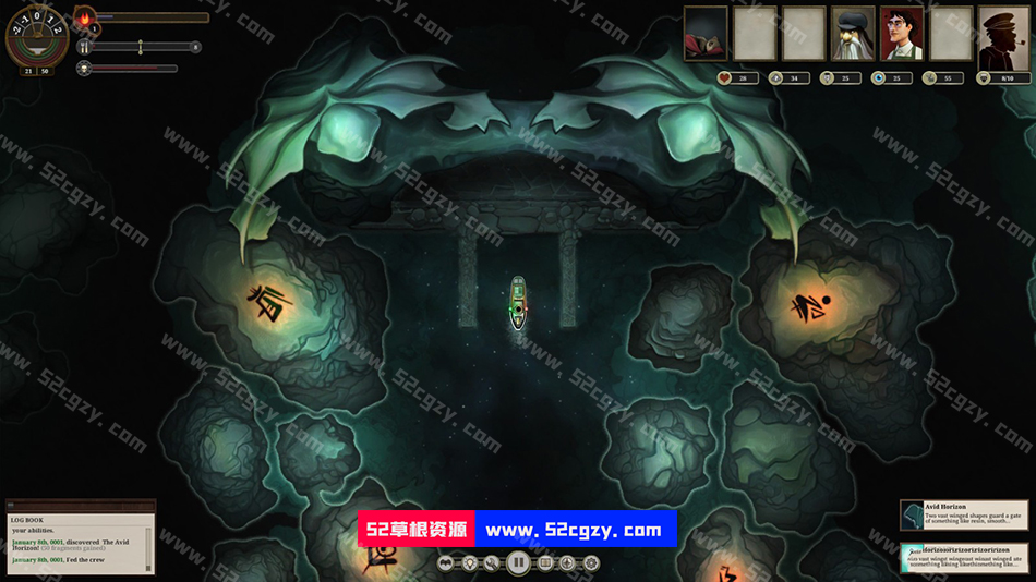 《无光之海》免安装v1.0.4.2130中文绿色版[649MB] 单机游戏 第1张