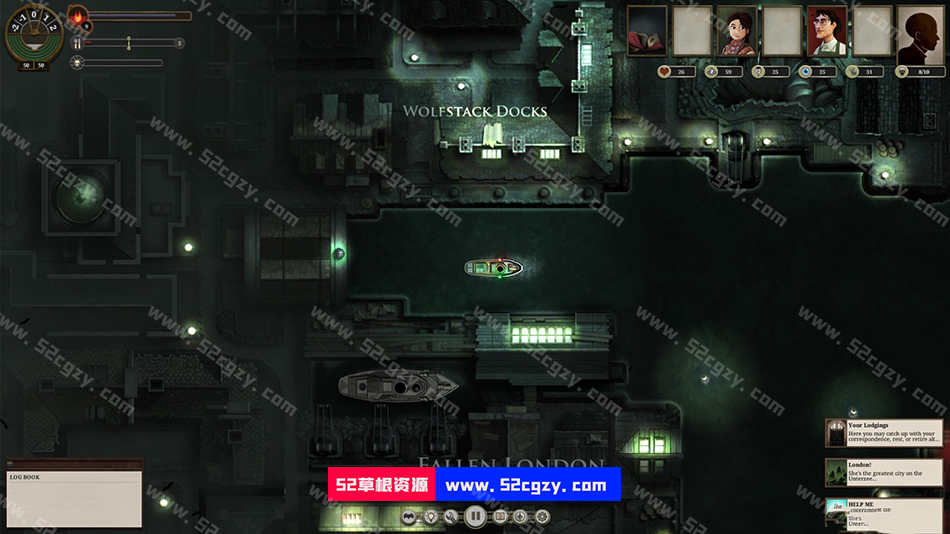 《无光之海》免安装v1.0.4.2130中文绿色版[649MB] 单机游戏 第3张