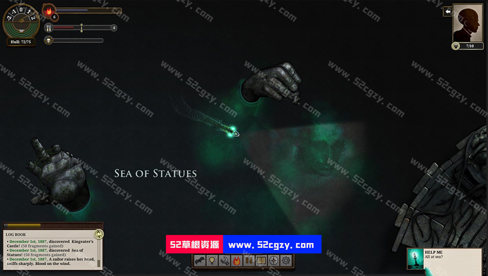 《无光之海》免安装v1.0.4.2130中文绿色版[649MB] 单机游戏 第4张