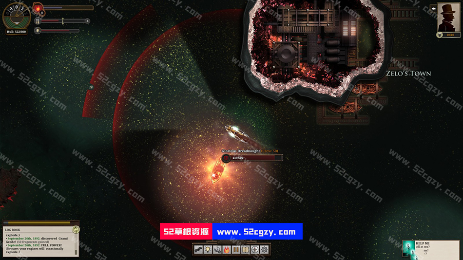 《无光之海》免安装v1.0.4.2130中文绿色版[649MB] 单机游戏 第6张