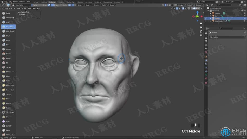 Blender逼真角色雕刻技术训练视频教程 3D 第2张