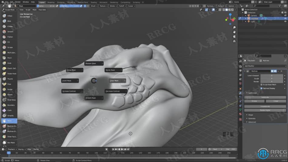 Blender逼真角色雕刻技术训练视频教程 3D 第5张