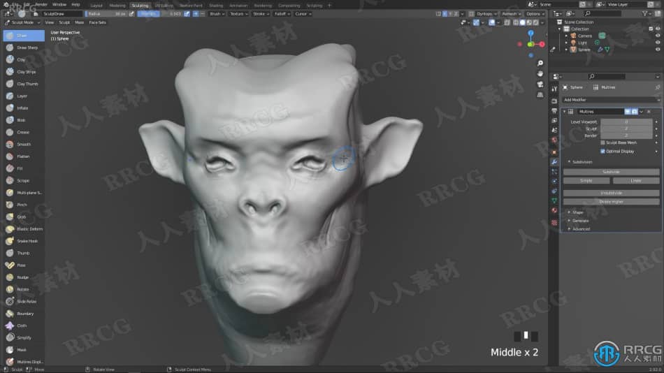 Blender逼真角色雕刻技术训练视频教程 3D 第6张