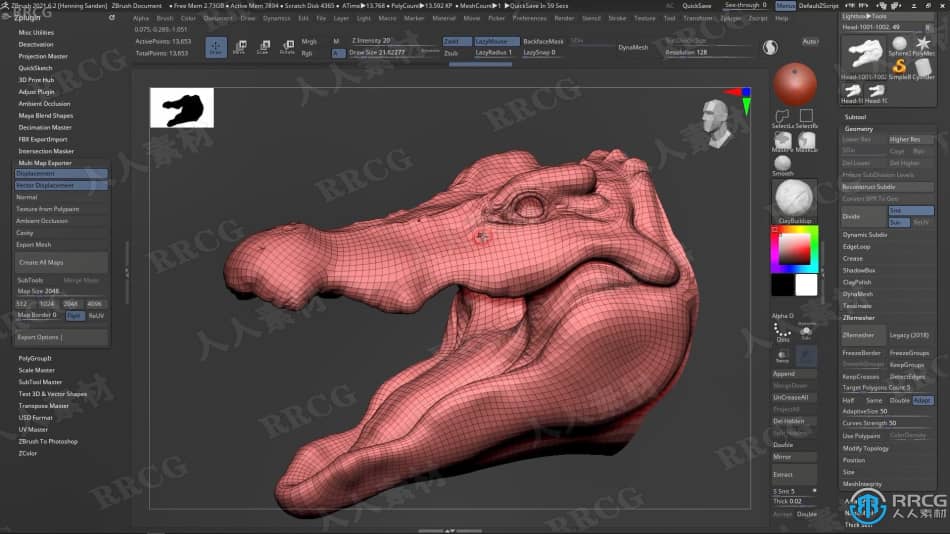 Blender逼真角色雕刻技术训练视频教程 3D 第7张