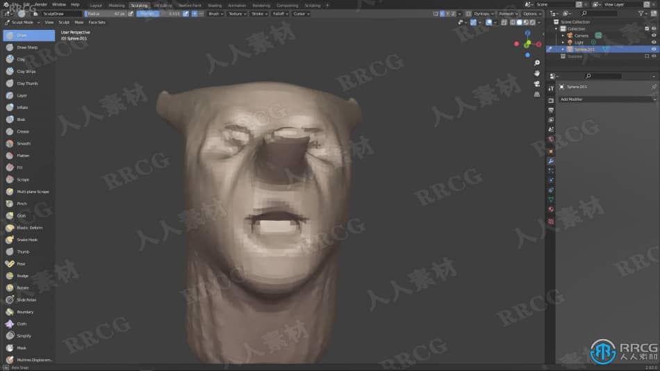 Blender逼真角色雕刻技术训练视频教程 3D 第12张