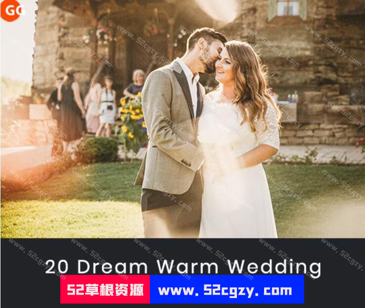 【Lightroom预设】梦幻温馨婚礼人像20 Dream Warm Wedding Presets LR预设 第1张