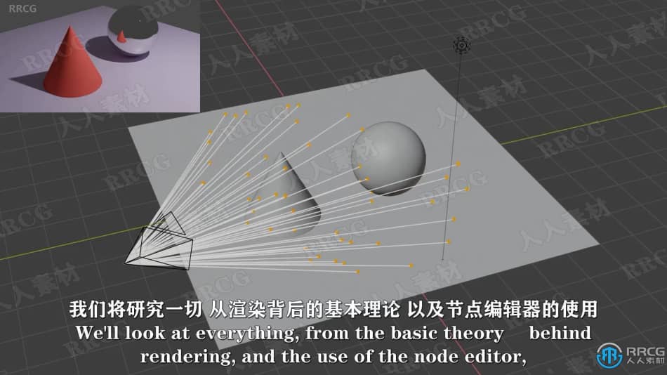 【中文字幕】Blender逼真苔藓墙程序化纹理制作工作流程视频教程 3D 第3张