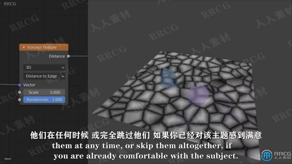 【中文字幕】Blender逼真苔藓墙程序化纹理制作工作流程视频教程 3D 第10张