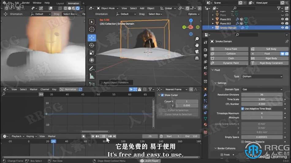 【中文字幕】Blender 3.0全面基础技能训练视频教程 3D 第4张