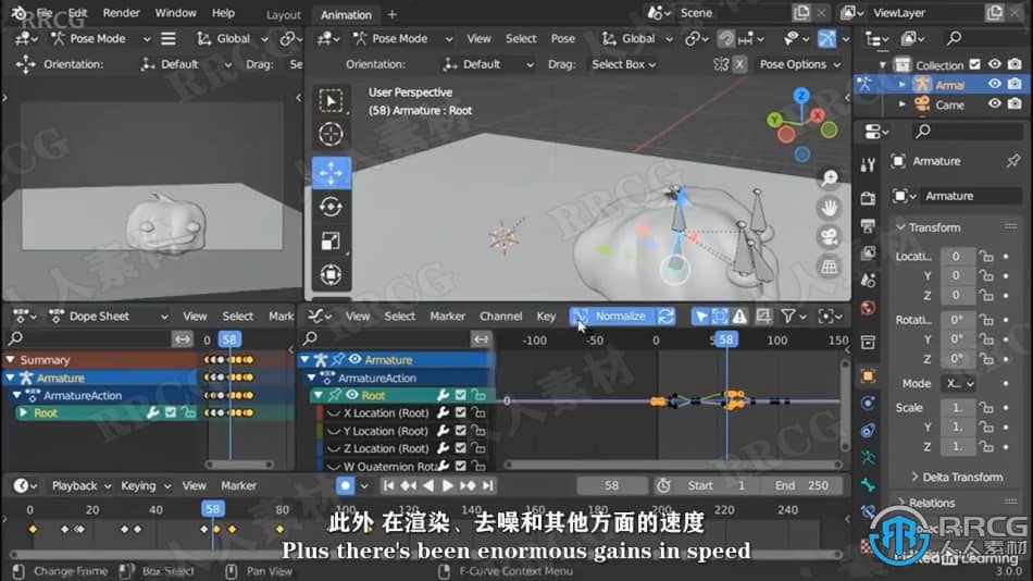 【中文字幕】Blender 3.0全面基础技能训练视频教程 3D 第7张