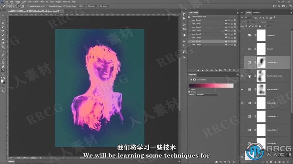 【中文字幕】Photoshop中创意色彩变化概念艺术训练视频教程 PS教程 第3张